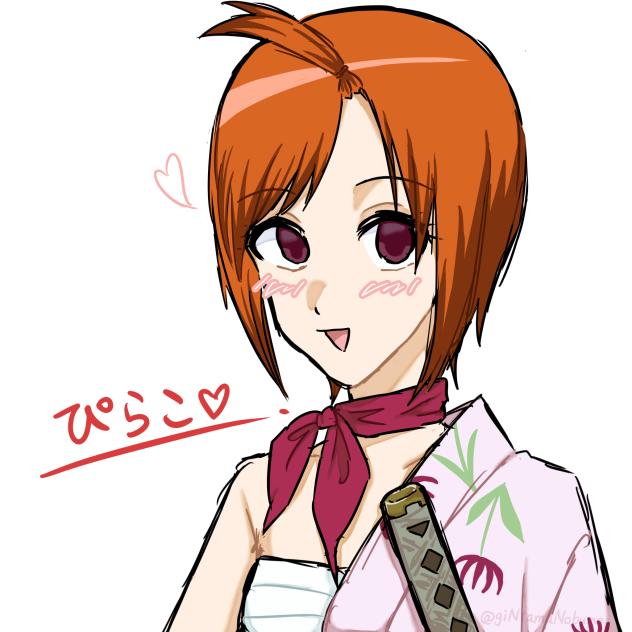 椿平子