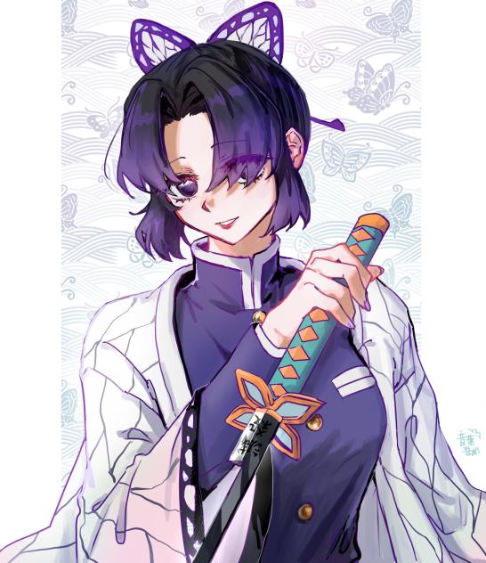 しのぶさん