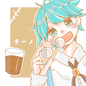 チーノくん