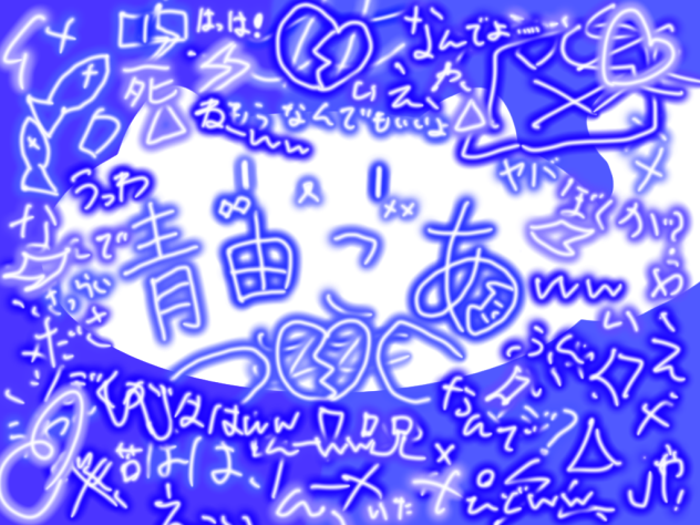 無題465