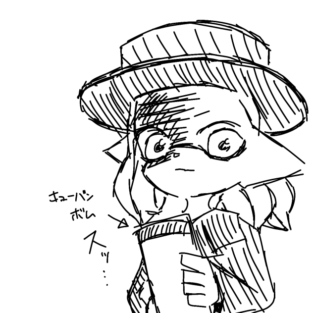 勉強に報復措置☆