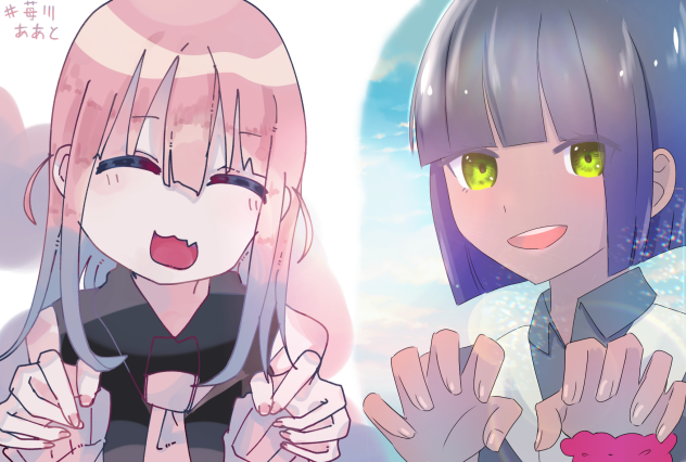 苺川ほのさんとの合作
