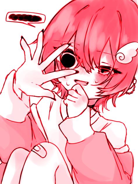 こんなのが僕
