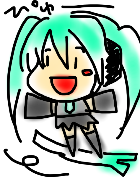 ネギー