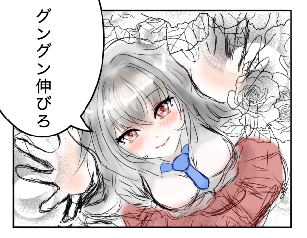 無題636