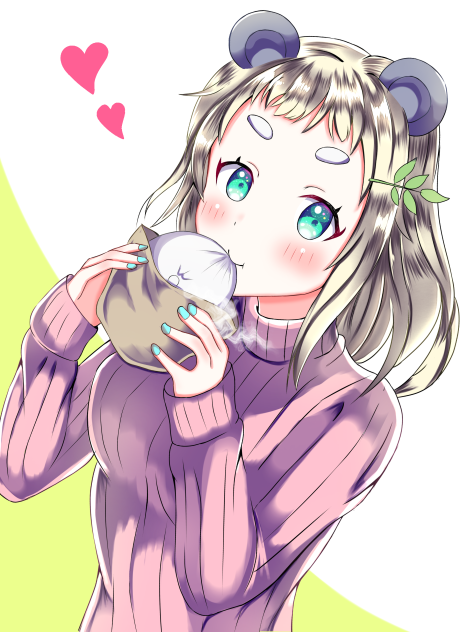 肉まんパク