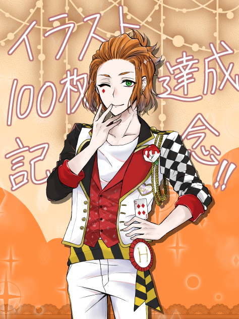 イラスト100枚達成記念絵♢