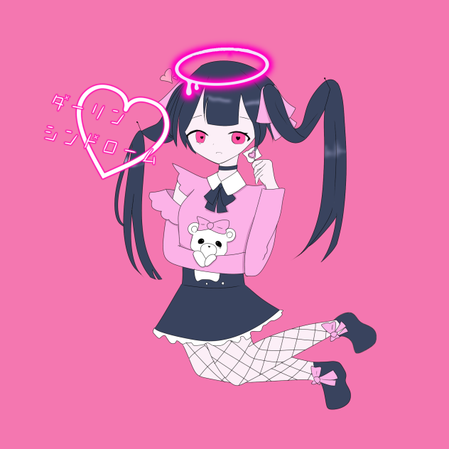 ダーリンダンス