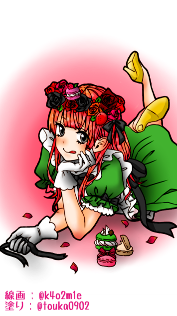 No.5 女の子※