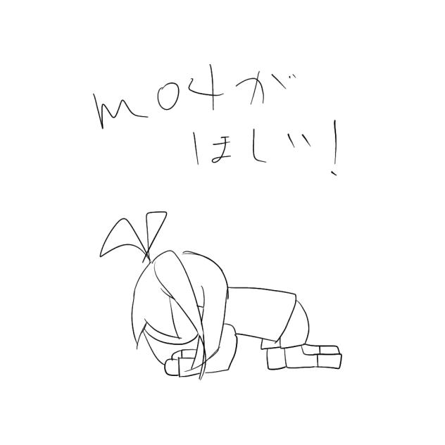 無題2042
