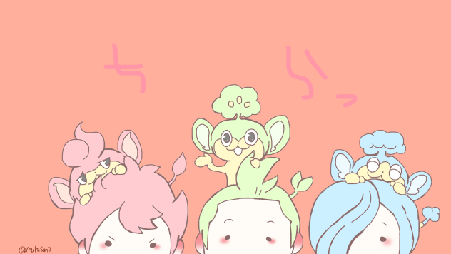 ちらっ