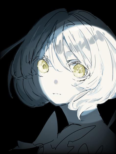 満ちる
