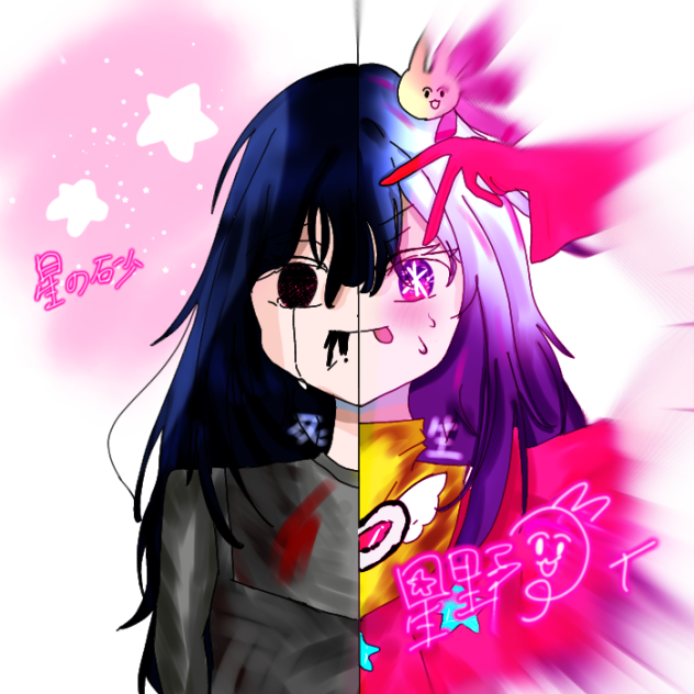 アイドルも死