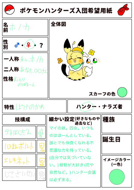 無題841