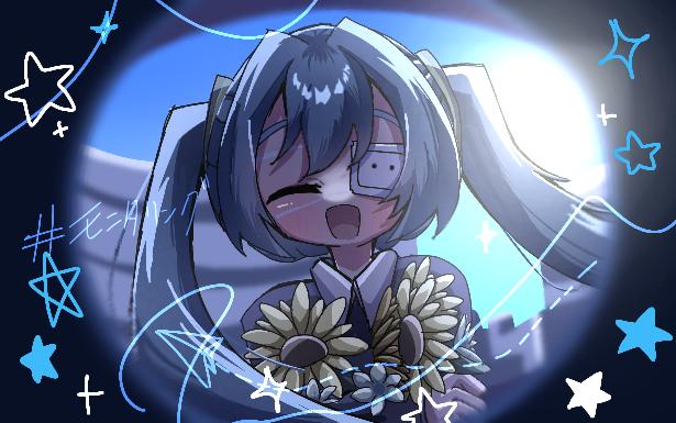 もにたりんぐぅ