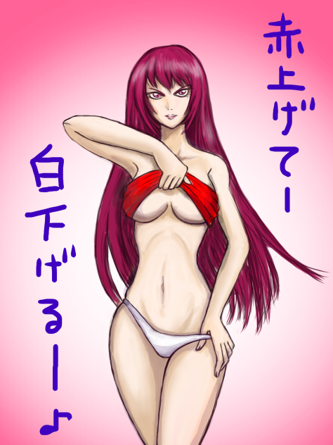 楽描きです。