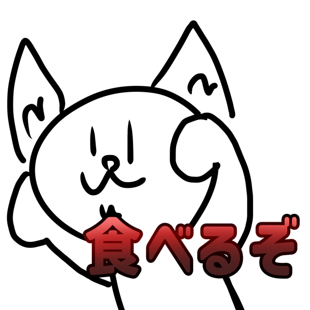 無題13