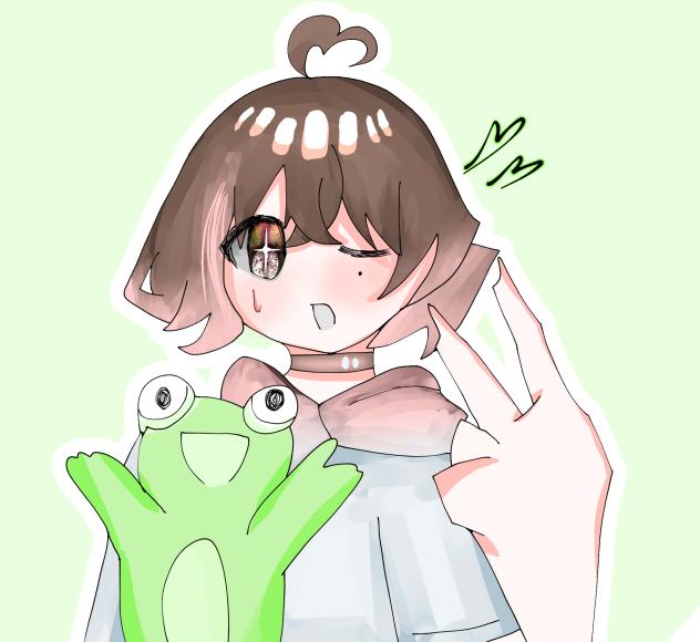 いえあ
