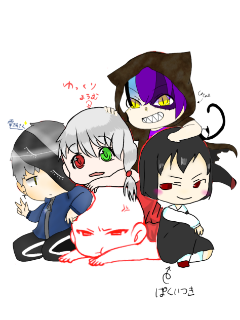 合作ぅん