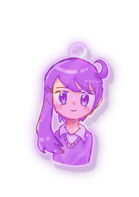 うぇーーい