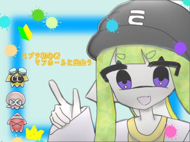 無題581