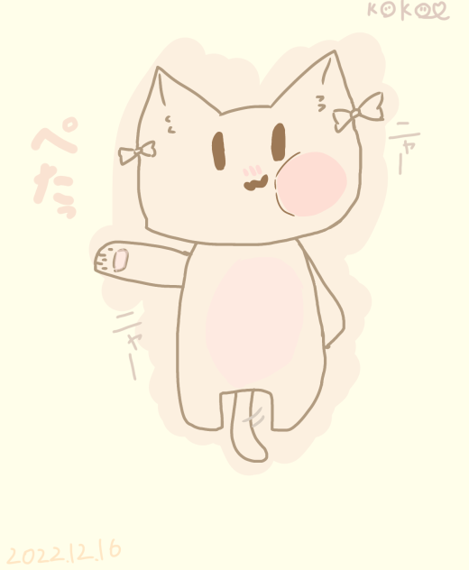 〜｡⚪︎ゆるねこ⚪︎｡〜