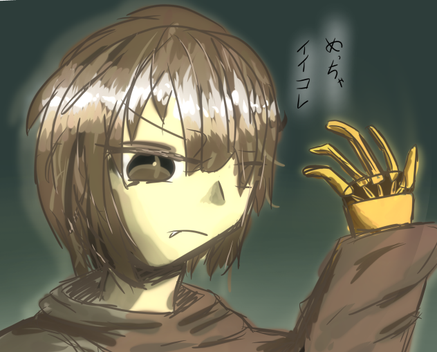 コング2024擬人化