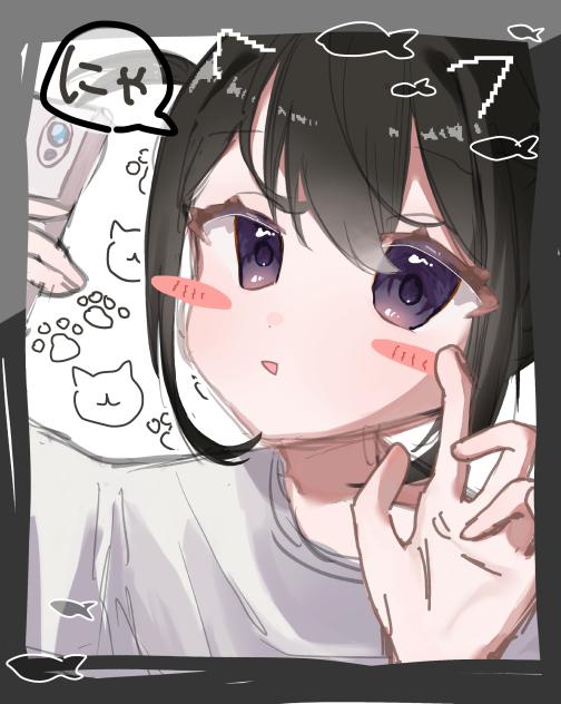 ぱしゃ