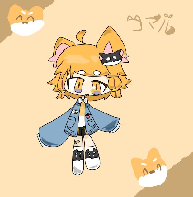こまるちゃん！
