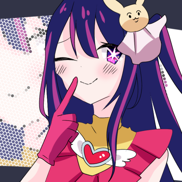 星野アイ