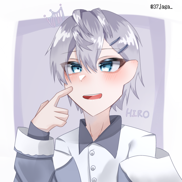 てれ