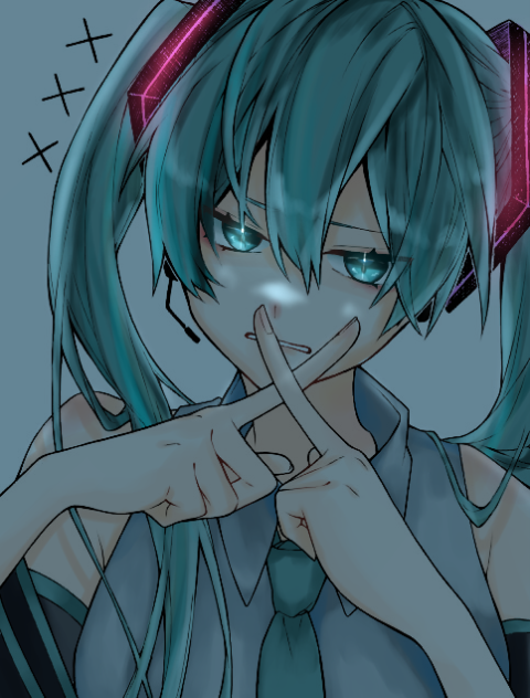 ミク〜