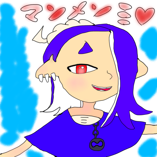 初デジタルフウカ