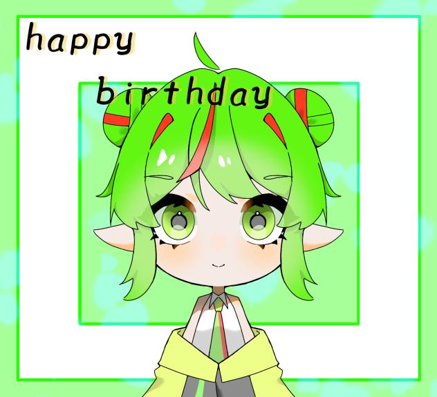 かにさんど。様へ