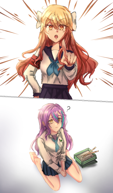 femruikasa
