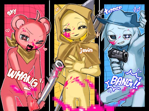 加害者三人衆❤️💛💙