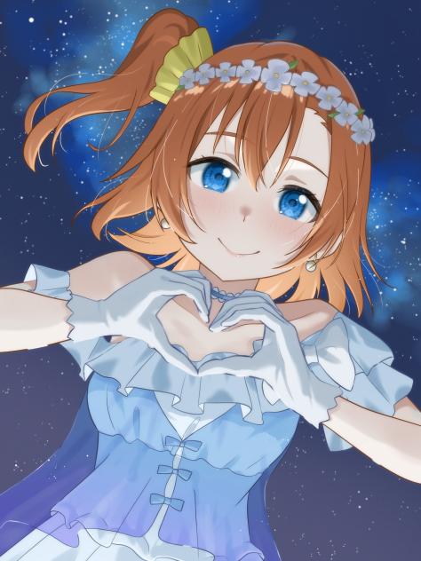 穂乃果ちゃん
