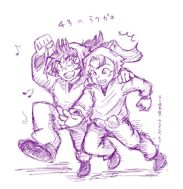 よんろのらくがき