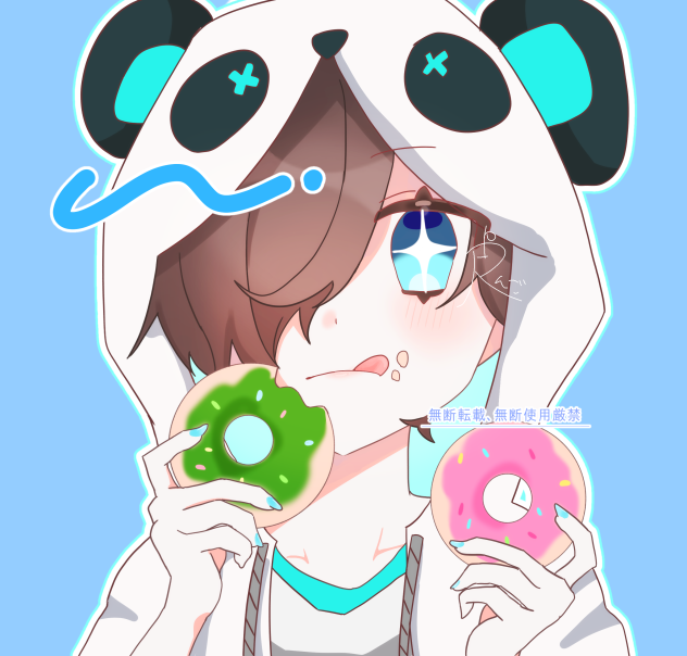 ⒈Nakamuさん
