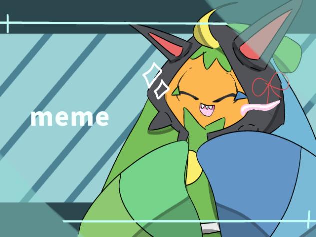 初meme‼️