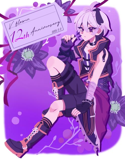 12周年おめでとう🌸
