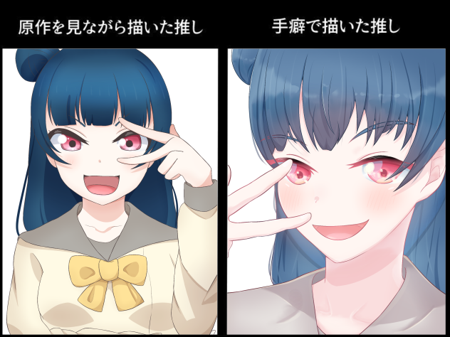 ヨハネ描き比べ