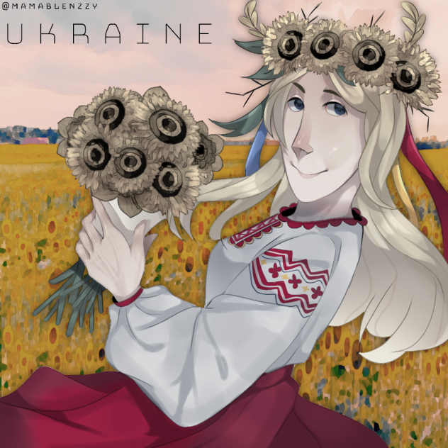Ukraine 🇺🇦🌻 (Read Disc)