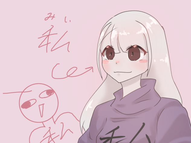 私(みぃ)　擬人化🧑🏻‍🦲