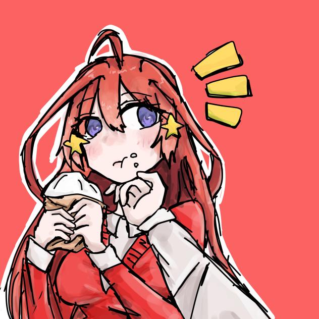 ついてるよ笑