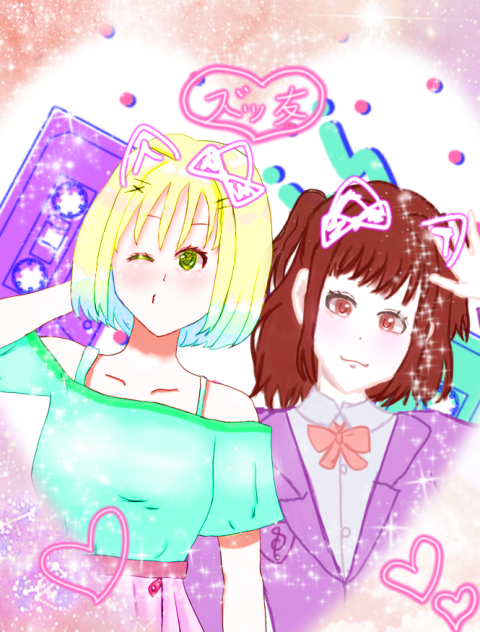 プリクラ風イラスト‼︎