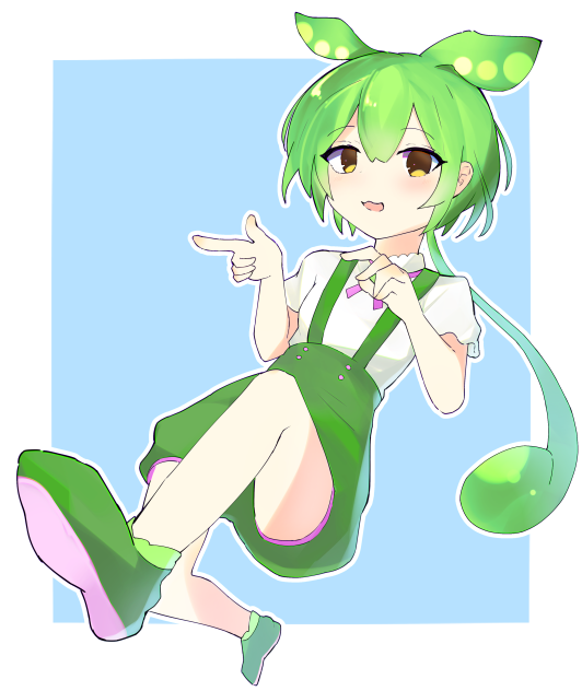 ずんだもー