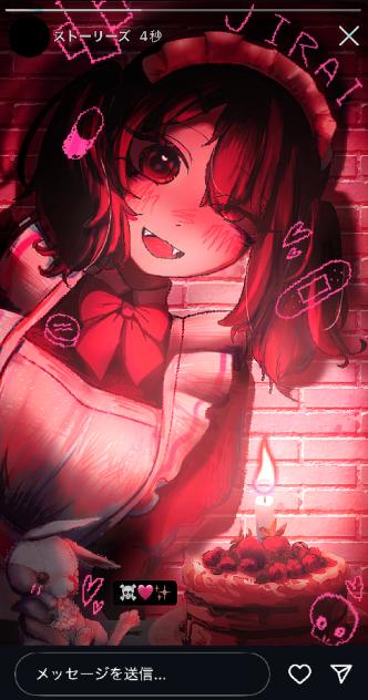 ꒰ঌ(⁎⁍̴̛ᴗ⁍̴̛⁎)໒꒱