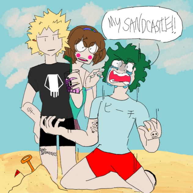 Beach ⛱