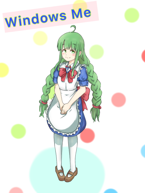 windows Meたん